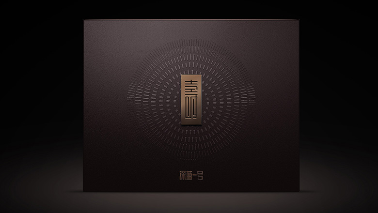 Chnska品牌包裝設計：現代與傳統的結合
