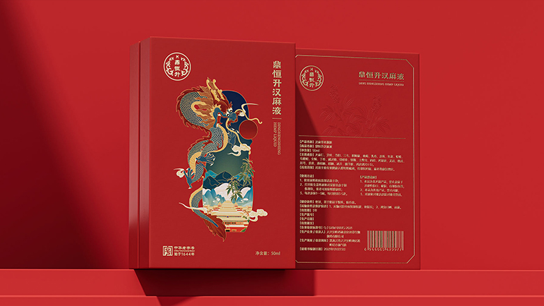 手表系列包裝設計_時尚與實用并重