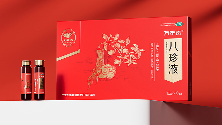 鄭州快消品包裝設計公司_專業可靠的包裝設計服務