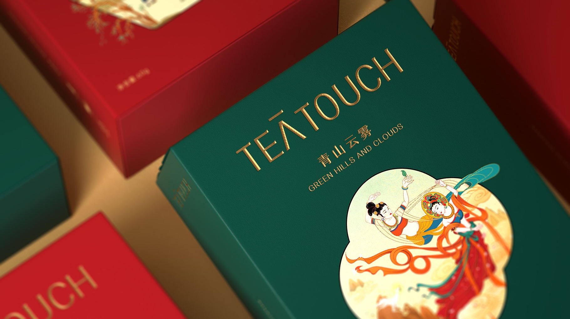 茶葉禮盒包裝.jpg